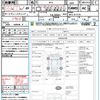 subaru legacy-touring-wagon 2014 CFJ1533085 image 15