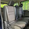 nissan serena 2019 -NISSAN--Serena DBA-C27--C27-015806---NISSAN--Serena DBA-C27--C27-015806- image 9