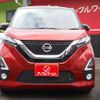 nissan dayz 2019 -NISSAN--DAYZ 4AA-B45W--B45W-0007786---NISSAN--DAYZ 4AA-B45W--B45W-0007786- image 5