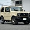 suzuki jimny 2023 -SUZUKI--Jimny 3BA-JB64W--JB64W-283273---SUZUKI--Jimny 3BA-JB64W--JB64W-283273- image 1