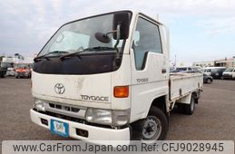 toyota toyoace 2000 REALMOTOR_N2023090252F-10