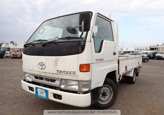toyota toyoace 2000 REALMOTOR_N2023090252F-10 image 1
