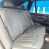 bmw x5 2016 CFJ1752344 image 9