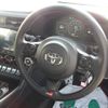 toyota 86 2023 -TOYOTA 【名変中 】--86 ZN8--025180---TOYOTA 【名変中 】--86 ZN8--025180- image 19