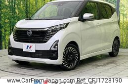 nissan dayz 2024 CFJ1728190