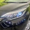 nissan note 2017 -NISSAN--Note DAA-HE12--HE12-023502---NISSAN--Note DAA-HE12--HE12-023502- image 13