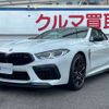 bmw m8 2022 -BMW 【なにわ 353ﾔ8787】--BMW M8 7BA-AE44M--WBSDZ02080CK34625---BMW 【なにわ 353ﾔ8787】--BMW M8 7BA-AE44M--WBSDZ02080CK34625- image 1