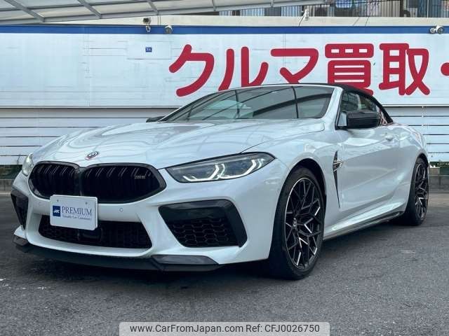 bmw m8 2022 -BMW 【なにわ 353ﾔ8787】--BMW M8 7BA-AE44M--WBSDZ02080CK34625---BMW 【なにわ 353ﾔ8787】--BMW M8 7BA-AE44M--WBSDZ02080CK34625- image 1