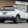 peugeot 3008 2020 -PEUGEOT--Peugeot 3008 3DA-P84AH01--VF3MJEHZRLS184434---PEUGEOT--Peugeot 3008 3DA-P84AH01--VF3MJEHZRLS184434- image 15