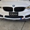 bmw 4-series 2016 -BMW--BMW 4 Series DBA-3N20--WBA3N12010K410986---BMW--BMW 4 Series DBA-3N20--WBA3N12010K410986- image 13