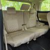 toyota alphard 2018 quick_quick_DBA-AGH30W_AGH30-0210214 image 6