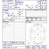 honda n-box 2016 -HONDA 【伊豆 581ﾅ1873】--N BOX JF1--1878412---HONDA 【伊豆 581ﾅ1873】--N BOX JF1--1878412- image 3