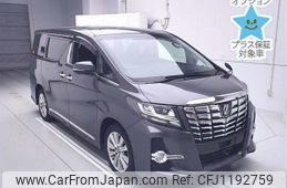 toyota alphard 2015 -TOYOTA--Alphard AGH35W-0003234---TOYOTA--Alphard AGH35W-0003234-