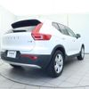volvo xc40 2024 CFJ1833205 image 15