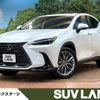 lexus nx 2023 CFJ1572006 image 1