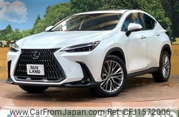 lexus nx 2023 CFJ1572006