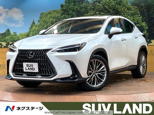 lexus nx 2023 CFJ1572006 image 1