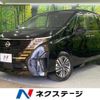 nissan serena 2023 quick_quick_FC28_FC28-007936 image 1