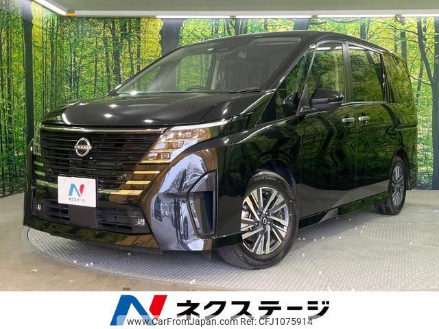 nissan serena 2023 quick_quick_FC28_FC28-007936 image 1