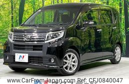 daihatsu move 2016 quick_quick_LA150S_LA150S-1037690