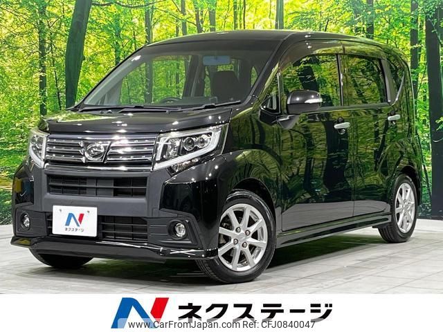 daihatsu move 2016 quick_quick_LA150S_LA150S-1037690 image 1