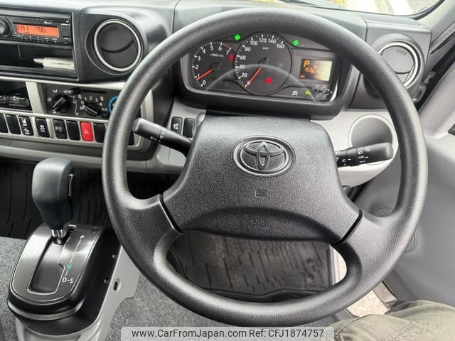 toyota dyna-truck 2022 CFJ1874757 image 2