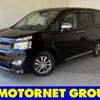 toyota voxy 2011 -TOYOTA--Voxy DBA-ZRR70W--ZRR70-0455339---TOYOTA--Voxy DBA-ZRR70W--ZRR70-0455339- image 1