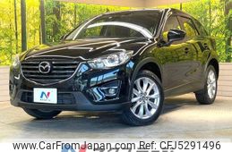 mazda cx-5 2013 -MAZDA--CX-5 LDA-KE2FW--KE2FW-129502---MAZDA--CX-5 LDA-KE2FW--KE2FW-129502-