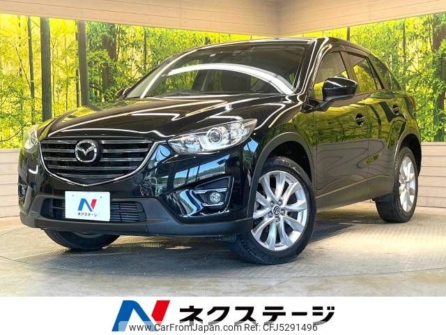 mazda cx-5 2013 -MAZDA--CX-5 LDA-KE2FW--KE2FW-129502---MAZDA--CX-5 LDA-KE2FW--KE2FW-129502- image 1