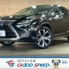 lexus rx 2016 CFJ1817796 image 1