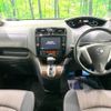 nissan serena 2014 -NISSAN--Serena DAA-HFC26--HFC26-209136---NISSAN--Serena DAA-HFC26--HFC26-209136- image 2