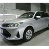 toyota corolla-fielder 2022 -TOYOTA 【札幌 506ﾚ7931】--Corolla Fielder 3BA-NZE164G--NZE164G-7088175---TOYOTA 【札幌 506ﾚ7931】--Corolla Fielder 3BA-NZE164G--NZE164G-7088175- image 1