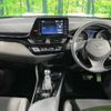 toyota c-hr 2021 -TOYOTA--C-HR 6AA-ZYX11--ZYX11-2044637---TOYOTA--C-HR 6AA-ZYX11--ZYX11-2044637- image 3