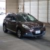 peugeot 2008 2014 -PEUGEOT 【金沢 300ﾄ2531】--Peugeot 2008 A94HM01-VF3CUHMZ0EY042024---PEUGEOT 【金沢 300ﾄ2531】--Peugeot 2008 A94HM01-VF3CUHMZ0EY042024- image 1