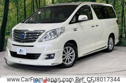 toyota alphard 2012 -TOYOTA--Alphard DAA-ATH20W--ATH20-8012981---TOYOTA--Alphard DAA-ATH20W--ATH20-8012981-