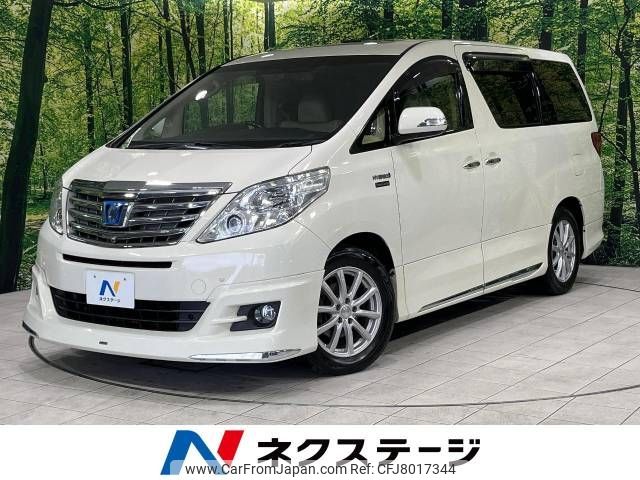 toyota alphard 2012 -TOYOTA--Alphard DAA-ATH20W--ATH20-8012981---TOYOTA--Alphard DAA-ATH20W--ATH20-8012981- image 1