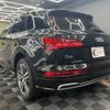 audi q5 2017 CFJ1653189 image 9