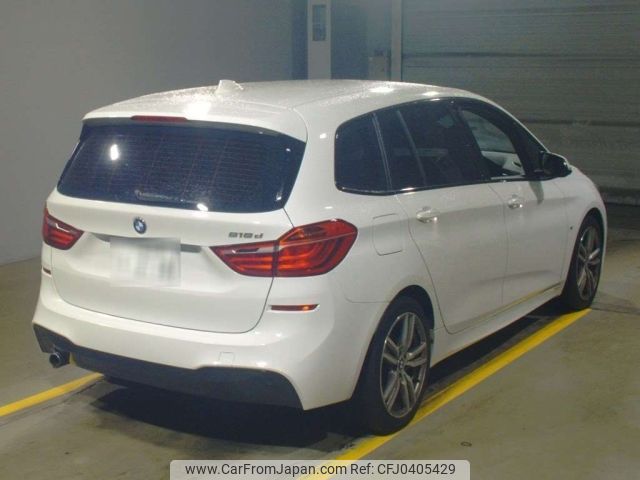 bmw 2-series 2016 -BMW 【一宮 330る218】--BMW 2 Series 2E20-WBA2E520805C96330---BMW 【一宮 330る218】--BMW 2 Series 2E20-WBA2E520805C96330- image 2