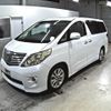 toyota alphard 2009 -TOYOTA--Alphard ANH20W-8053110---TOYOTA--Alphard ANH20W-8053110- image 5