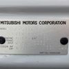 mitsubishi delica-d5 2023 -MITSUBISHI--Delica D5 3DA-CV1W--CV1W-4025907---MITSUBISHI--Delica D5 3DA-CV1W--CV1W-4025907- image 10