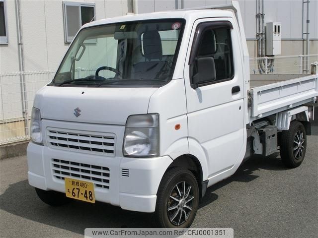 suzuki carry-truck 2013 -SUZUKI 【名変中 】--Carry Truck DA63T--831768---SUZUKI 【名変中 】--Carry Truck DA63T--831768- image 1