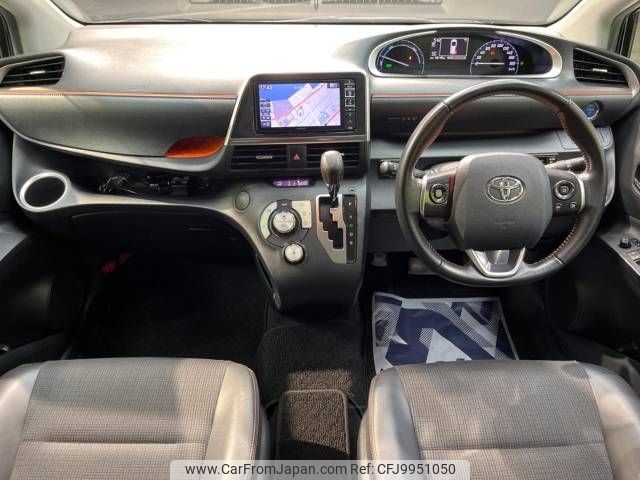 toyota sienta 2018 -TOYOTA--Sienta DAA-NHP170G--NHP170-7122197---TOYOTA--Sienta DAA-NHP170G--NHP170-7122197- image 2