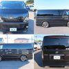 toyota hiace-van 2014 quick_quick_QDF-KDH201V_KDH201-0101335 image 19