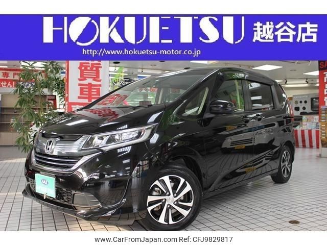 honda freed 2018 quick_quick_DAA-GB7_GB7-1074868 image 1