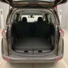 toyota sienta 2020 -TOYOTA 【多摩 530ﾈ8583】--Sienta 6AA-NHP170G--NHP170-7205833---TOYOTA 【多摩 530ﾈ8583】--Sienta 6AA-NHP170G--NHP170-7205833- image 7