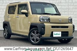 daihatsu taft 2020 CFJ1265647
