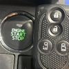 toyota pixis-mega 2015 -TOYOTA--Pixis Mega DBA-LA700A--LA700A-0000598---TOYOTA--Pixis Mega DBA-LA700A--LA700A-0000598- image 6