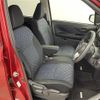 nissan dayz 2019 -NISSAN--DAYZ 5AA-B44W--B44W-0016735---NISSAN--DAYZ 5AA-B44W--B44W-0016735- image 14