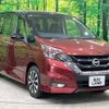 nissan serena 2018 -NISSAN--Serena DAA-GFC27--GFC27-143890---NISSAN--Serena DAA-GFC27--GFC27-143890- image 18