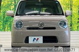 daihatsu mira-cocoa 2011 -DAIHATSU--Mira Cocoa L675S--0066689---DAIHATSU--Mira Cocoa L675S--0066689-